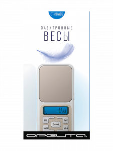 Весы кухонные электронные до 100 г точностью 0.01 г Орбита OT-HOW05